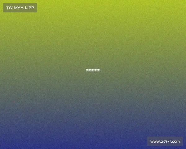 残疾人电子竞技协会