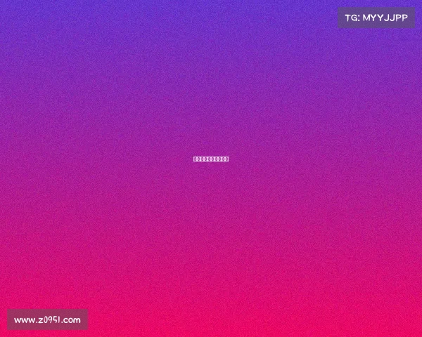 菏泽闪电救援队的电话